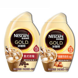临期品： Nestle 雀巢 金牌冰咖师冷泡咖啡 125g