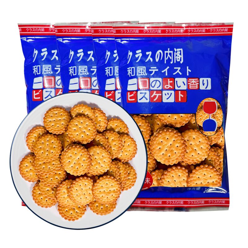 【拍5件】网红日式海盐小圆饼干100g