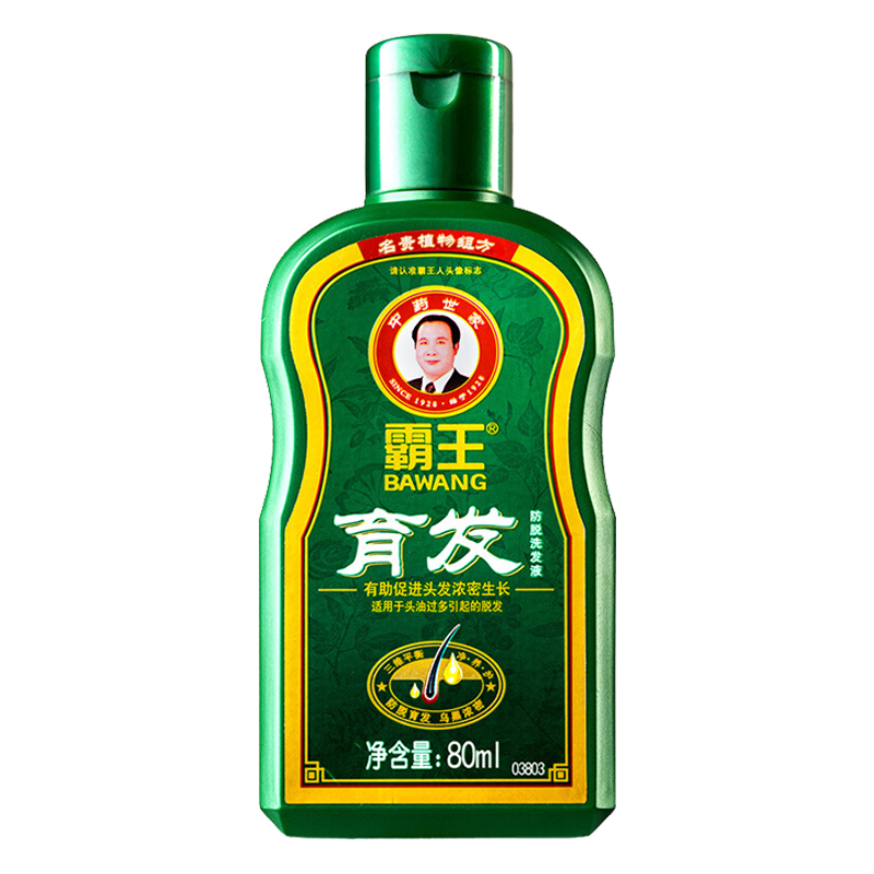 霸王育发防脱发洗发液80ml