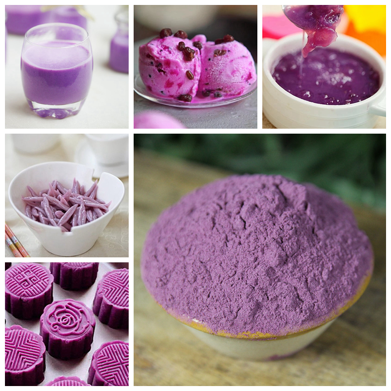 天然果蔬紫薯粉食用调色500g