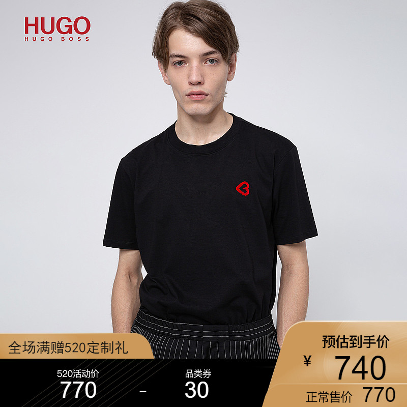 HUGO BOSS雨果博斯男士2020春夏新品主题图形平纹棉短袖 T 恤男