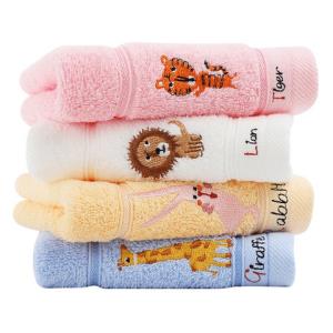 grace洁丽雅 3条装儿童毛巾 