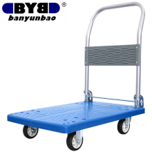 BYB搬运宝 BYB-1600 折叠手拉车 标准经济款（承重300斤）