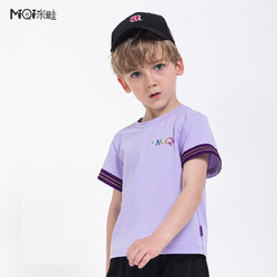 米畦 儿童纯棉短袖t恤 紫色 90cm