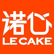 诺心代金券，诺心蛋糕网精品蛋糕免费试吃