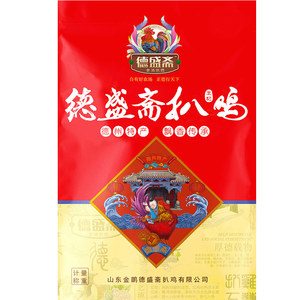 德盛斋 正宗德州扒鸡 500g*2只