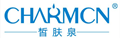 皙肤泉优惠券_皙肤泉满160减20元优惠券