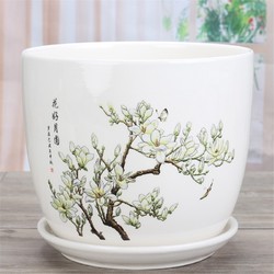 裕轩堂 陶瓷花盆带托盘 14cm