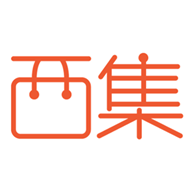 西集网独家优惠券