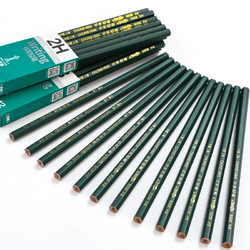 中华牌 6008 原木铅笔 12支 送卷笔刀1个+橡皮檫1个