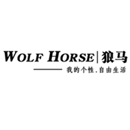 WOLF'HORSE