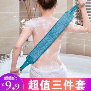 MAICHL/麦驰 搓澡巾 