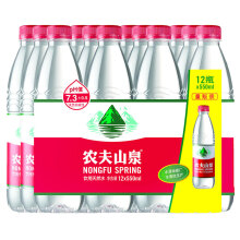 农夫山泉 饮用天然水 塑膜量贩装 550ml*12瓶