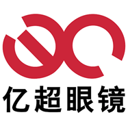 亿超眼镜专属5-9折优惠通道
