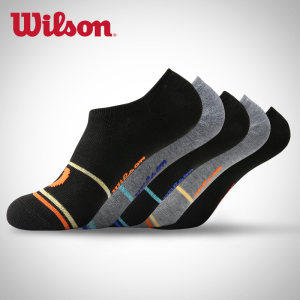 美国 威尔胜Wilson 专业运动袜 5双 商超同款 