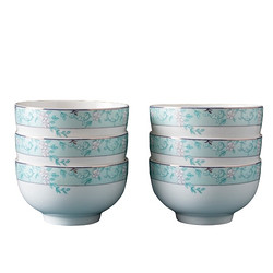 京东PLUS会员、移动专享： 應州東進 金翠凝香陶瓷碗 4.5英寸 8个装