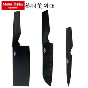 美利亚切菜刀家用厨师专用刀具套装厨房不锈钢女士锋利专用黑刃刀 