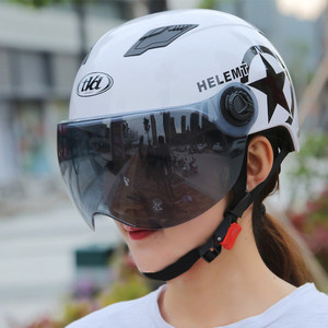 男女摩托电瓶车通用安全帽
