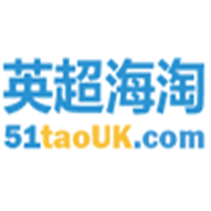 英超海淘官网100元代金券