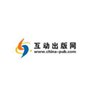 中国互动出版网2021,4月专属优惠券