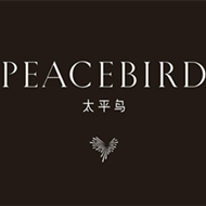 太平鸟2022.2月专属优惠券