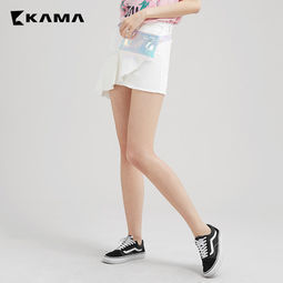 大额神券：KAMA 卡玛 女士高腰短裙 3款