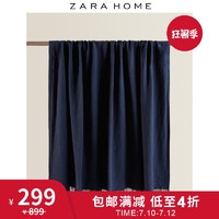 Zara Home 水洗亚麻毛毯 48673004401