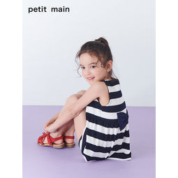  petit main 女童时尚洋气两件套 2色 