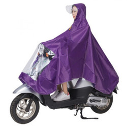 君偕 电动摩托车雨衣