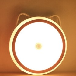 nvc-lighting 雷士照明 LED小夜灯