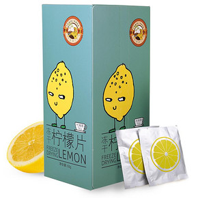 虎标新品冻干柠檬片 泡水茶水果花草茶叶柠檬干盒装 小袋装水果茶