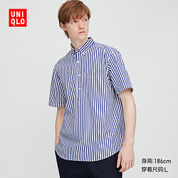 UNIQLO 优衣库 426933 优质长绒棉条纹衬衫 59元