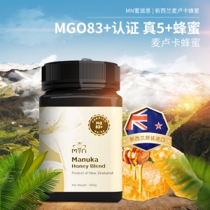 66种果蔬酵素排毒养胃！新西兰 MN 蜜滋恩 麦卢卡蜂蜜酵素 380g/罐