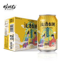 悦动力 汉唐当潮 冰糖雪梨汁 310ml*24罐 *3件