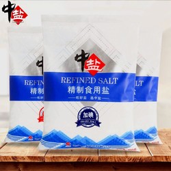 中盐 精致食用盐 400克*6袋