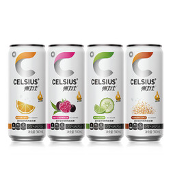 CELSIUS 燃力士 无糖无脂肪碳酸维生素汽水饮料 12罐装