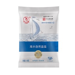 芦花 海水自然晶盐 未加碘 不加抗结剂 400g*6袋