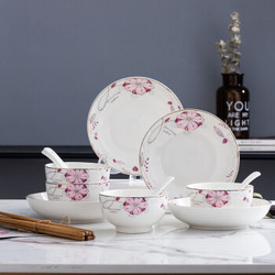 京东PLUS会员、移动专享： 應州東進 陶瓷碗盘餐具套装 姹紫嫣红 16件套 +凑单品
