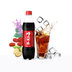 上合组织指定饮料 崂山可乐 500ml*24瓶