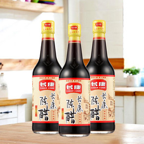 长康酿造陈醋500ml*3瓶家用食用醋炒菜凉拌面饺子醋火锅调料