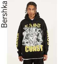 Bershka 巴适卡 01851538800 男士卫衣