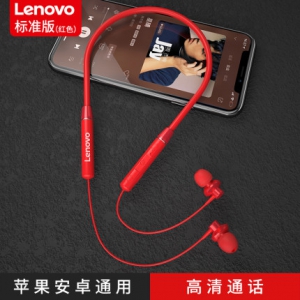 Lenovo联想无线蓝牙耳机 