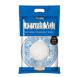 中磐 虾稻油粘米 5斤