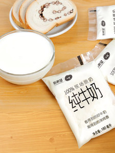 新希望 透明袋纯牛奶 180ml*12袋