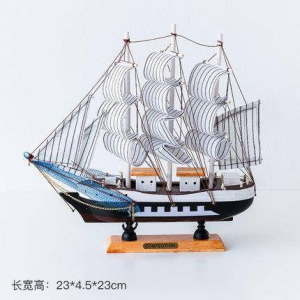 紫香凝 木质帆船摆件 23*4.5*23cm