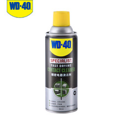 WD-40 精密电器清洁剂 360ml *2件