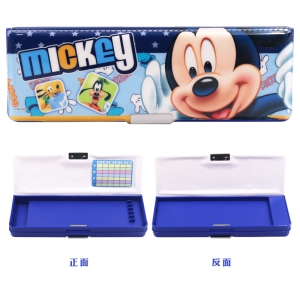  Disney 迪士尼 DM28006 多功能双开文具盒