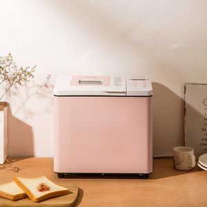 柏翠 全自动面包机 22项功能 还可做冰淇淋