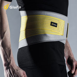Glofit 运动护腰带 8根可拆卸支撑条