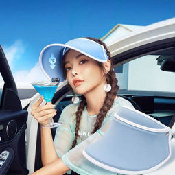 韩国 VVC UPF50+防晒 女大沿夏季遮阳帽 防紫外线99%   